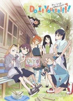 最新更新！我与女仆的不道德学校生活汉化版精彩剧情不容错过