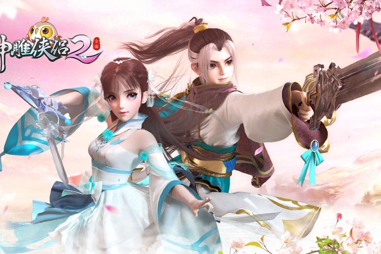 探秘心灵旅达杨过游戏:不一样的江湖冒险之旅