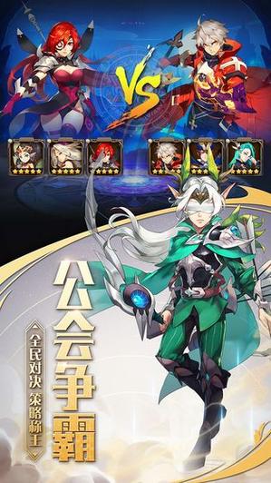 大反派汉化版下载：体验反派角色的快感