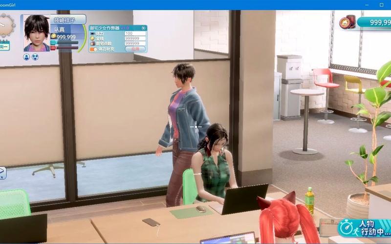 RoomGirl下载安卓版：超火爆角色扮演手游推荐