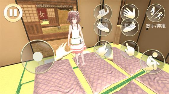 想玩偶像女友？安卓版下载资源及游戏玩法介绍