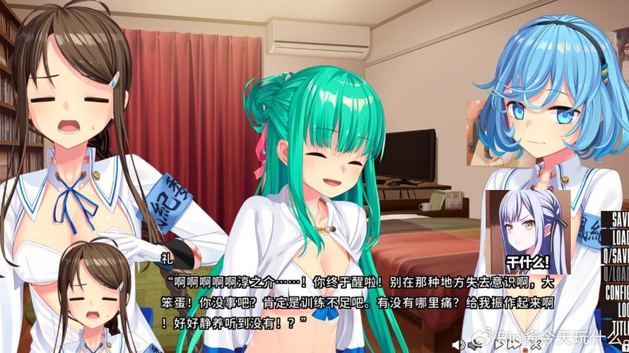 Nukitashi1官网:超人气冒险解密游戏,等你来探索!