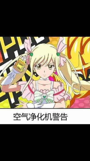 少女异闻录:超人气RPG游戏,开启奇幻冒险之旅