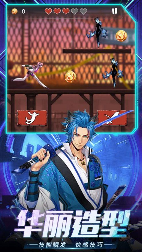 反叛的使徒下载地址大全：PC版、手机版都有！