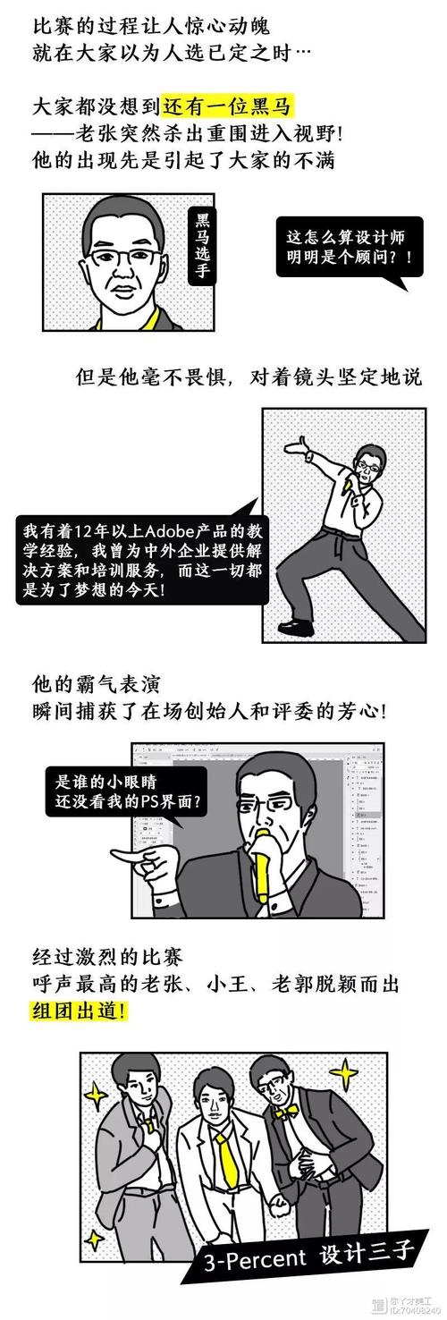 还在等什么?征服愿望汉化版最新更新内容速递!