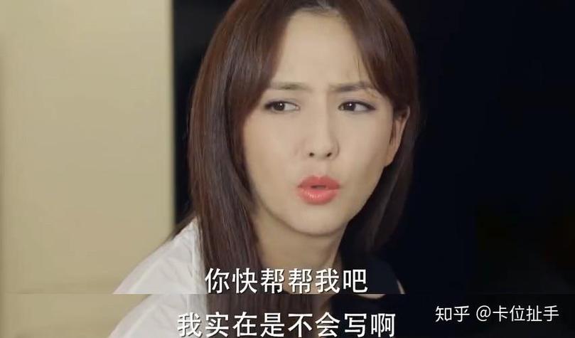 姐姐破产了汉化版下载地址：安卓手机版下载安装