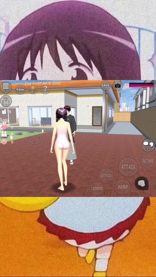 撩妹模拟器绅士游戏下载：体验虚拟恋爱世界