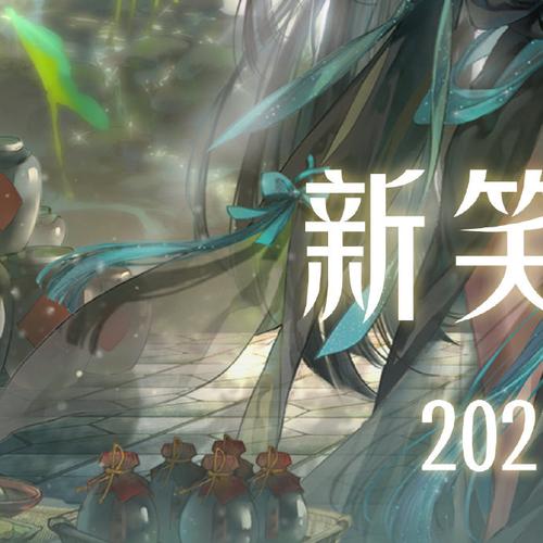 与joy共舞4安卓版下载:轻松休闲手游推荐