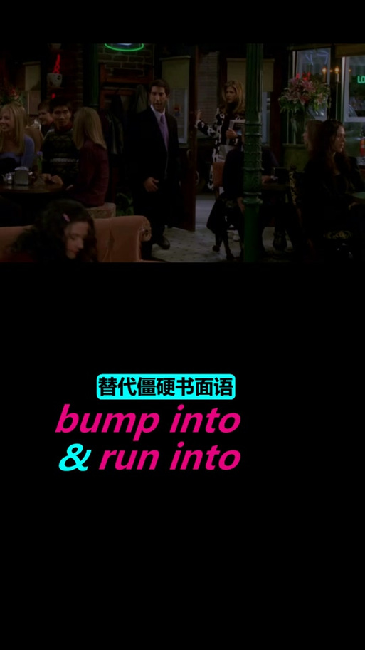 寻找时尚女王莫妮卡安卓下载？这里有你想要的