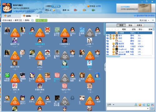 欲望乐园官方正式版下载最新版：火爆游戏，免费下载！