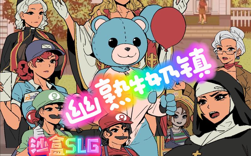 幽灵牛奶生活官方网站：沉浸式游戏体验，带你开启奇幻之旅！