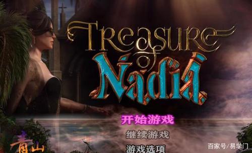 体验活力8.6.1汉化版：官方网站提供完整游戏资源