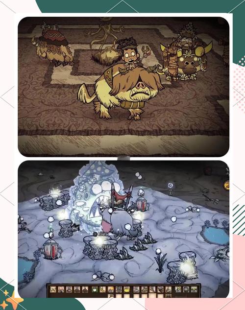 H版饥荒游戏官网:PC版下载及玩家交流社区