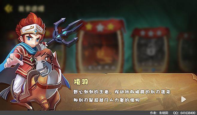 最新转校生太嚣张游戏下载：精彩剧情，不容错过！