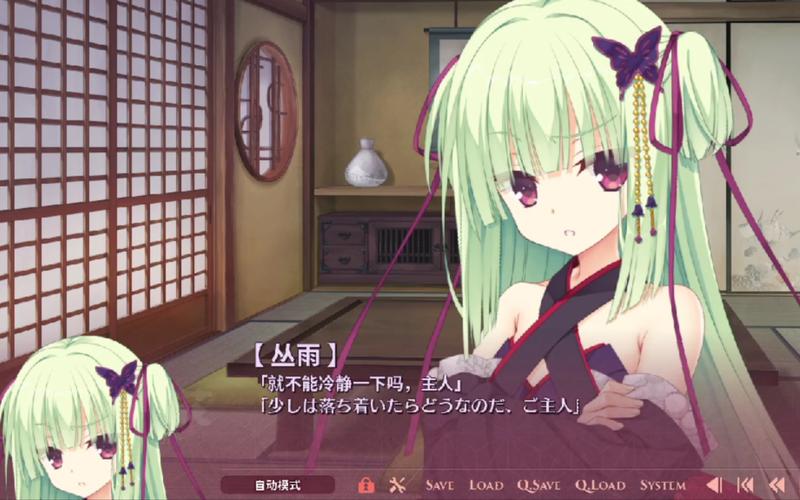 千恋万花游戏攻略:支线剧情解锁及玩法详解