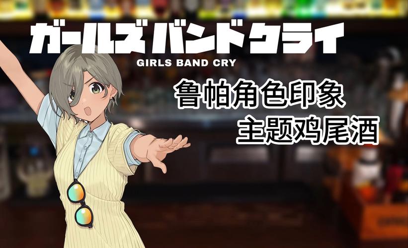 想玩鲁迪汉化版？这里提供安全下载资源！