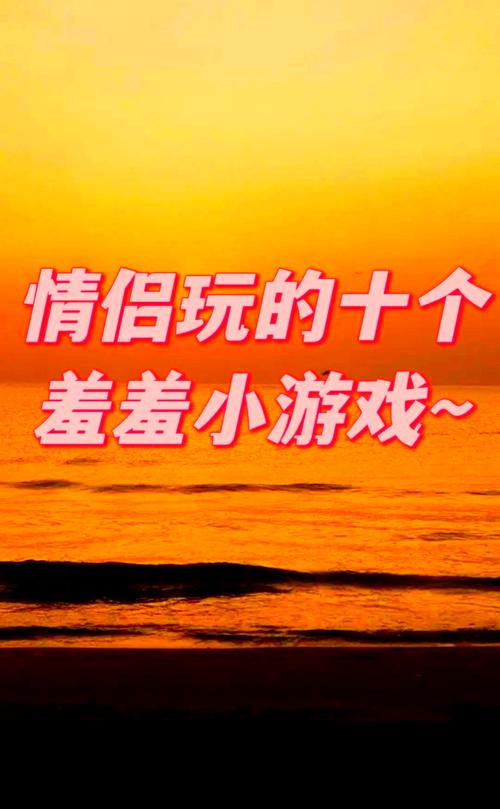 激情公园安卓:休闲益智,不容错过的好游戏