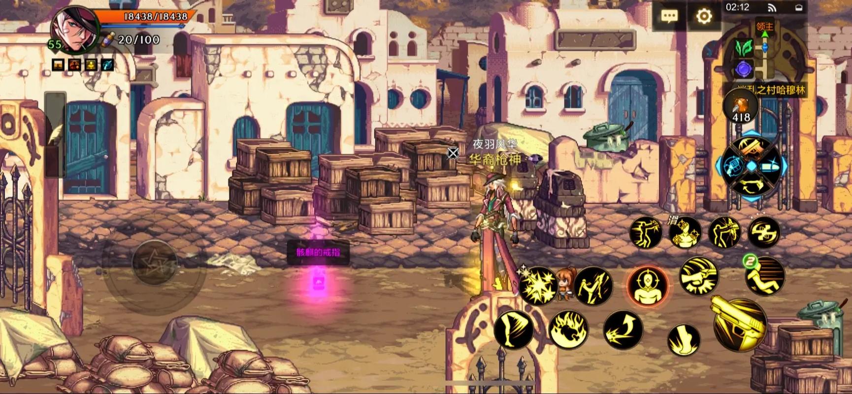 偏远村子官网的神秘地下城:冒险等你开启!