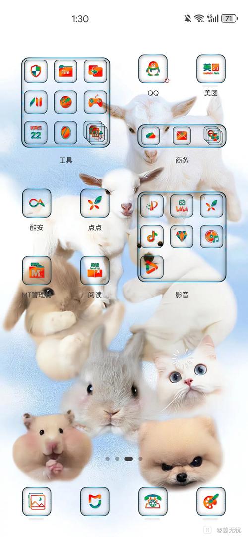 安卓玩家必玩:灵感满溢的甜蜜创想手游下载