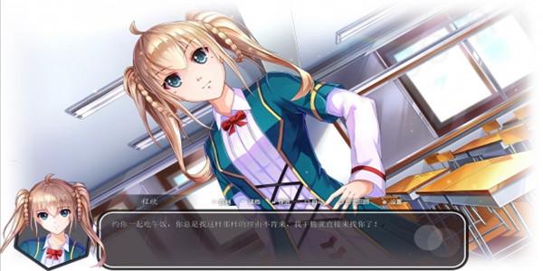 我与魅魔的生活更新地址在哪?最新版本地址分享