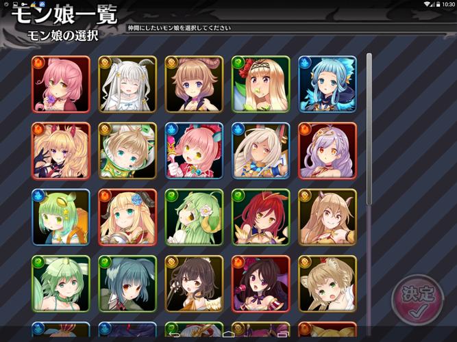 快速下载后宫秘密汉化版:体验完整游戏内容