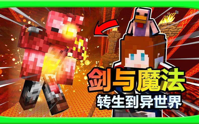 异世界战线在哪下载?安全可靠的下载途径推荐