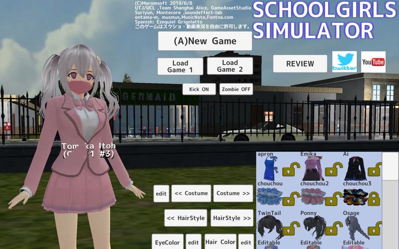 好玩的校园绅士游戏合集：你不可错过的校园恋爱游戏推荐