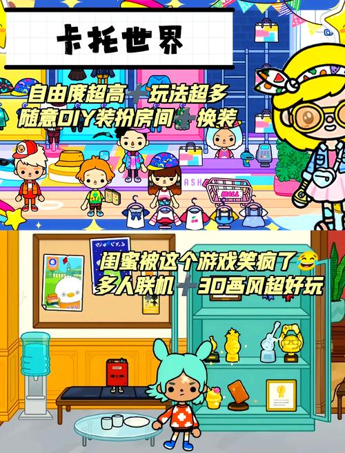 奉仕部活入部体验篇汉化版下载：超赞的休闲游戏推荐