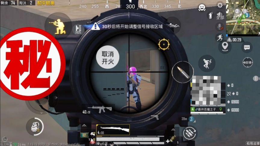 恶魔追猎者更新地址在哪？最新版本下载入口公开！