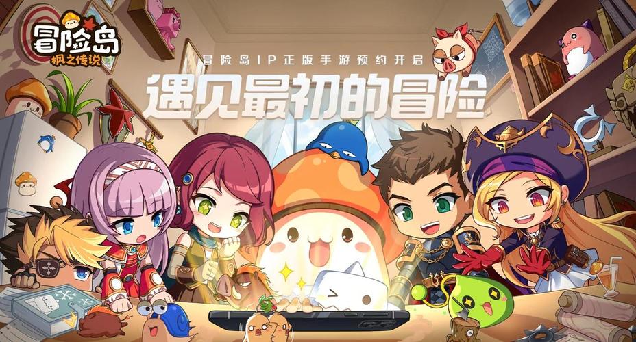 灵岛传说安卓版下载安装：轻松下载，随时畅玩