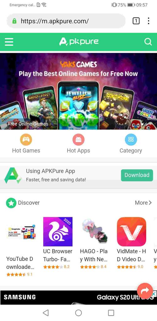 急速下载!VtuberHack最新版本号是多少?