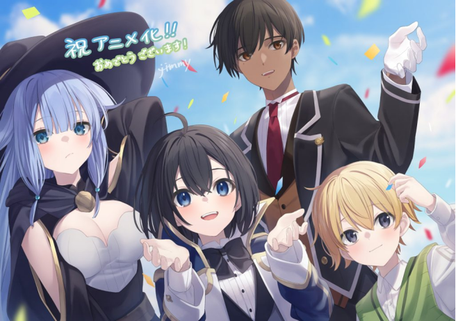 异世界转生最新版本是多少?教你快速找到最新版