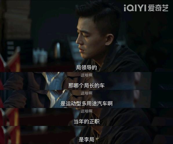 女友被卖妓院，官网能提供线索吗？