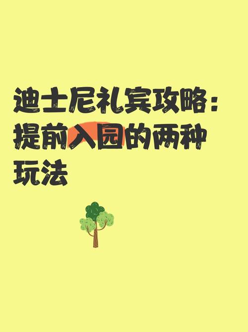 如何进入斯宾尼城堡游戏官网?最新版本下载地址