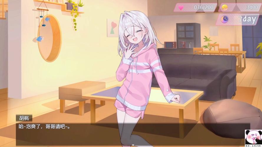 获取雌小鬼义妹下载地址:快速下载方法介绍