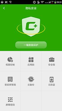 安全下载胁迫COERCION官方正式版：体验最新功能