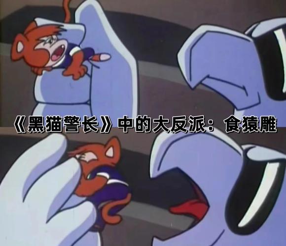 大反派最新版本体验:玩家真实感受大揭秘!