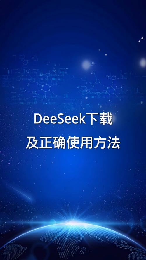 各平台The Heiress下载方法大全，总有一款适合你！