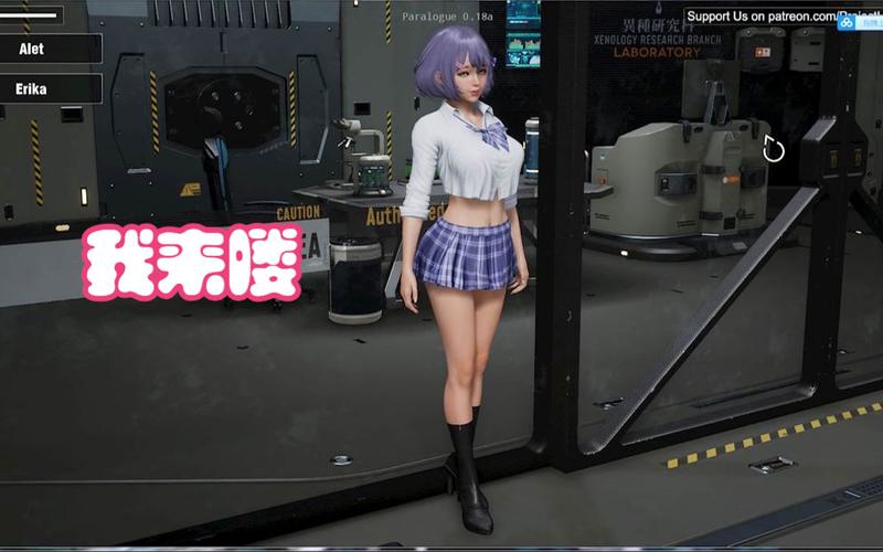 堕落玩偶安卓汉化完整版：精彩剧情，不容错过