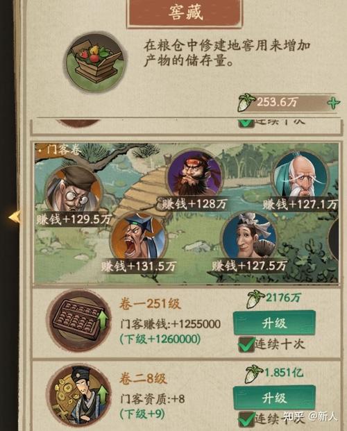 新保姆游戏版本更新到多少了？完整版资源分享