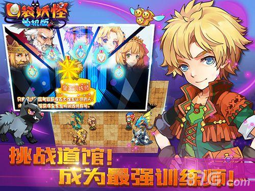 最新林晓蜜社保音声安卓汉化版,超多资源等你下载