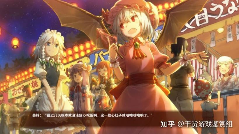 H软件学院游戏官网:开启你的游戏开发之旅