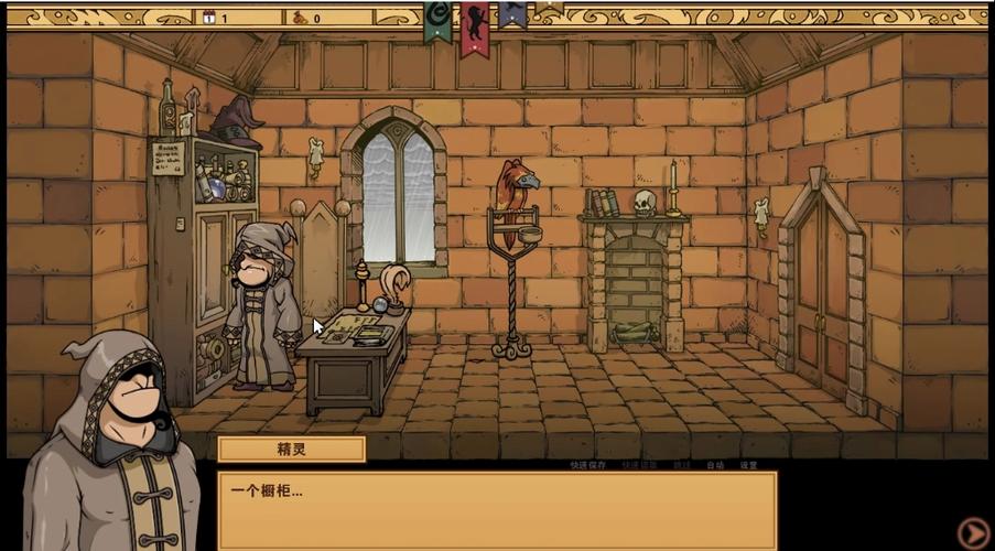 教育赫敏V1.46魔改版下载：最新正式版资源分享