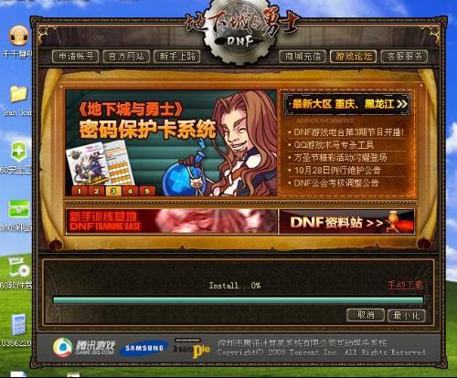 寻找和JK们恋爱度过高中生活游戏更新地址？这里有答案！