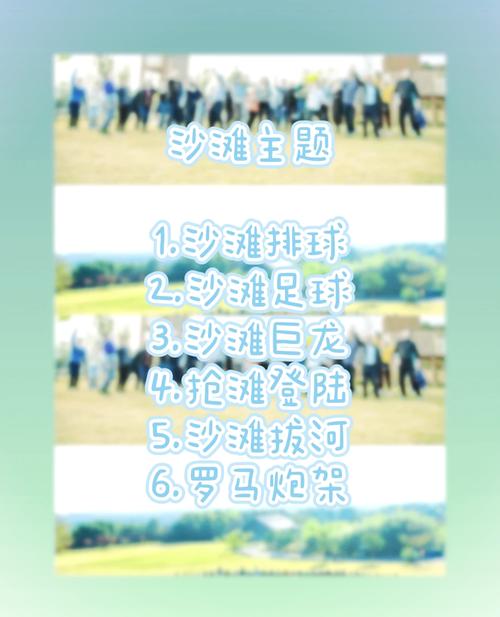 下载职场狂想曲icity游戏:模拟经营,成就职场梦想