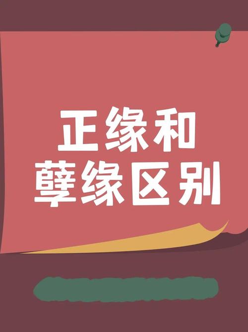 最新宿命论安卓汉化版：命运由你，不再被动接受