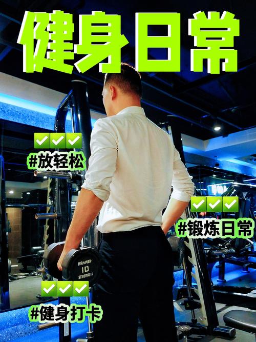 意外发现！健身教练补课和杨过游戏结合？