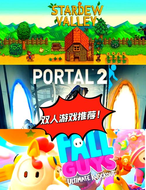 快捷：爱情酒店物语安卓版，超人气模拟经营手游推荐！