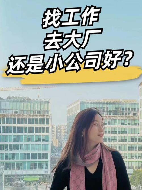 想要下载职场的30天最新版?官方正式版下载地址在此