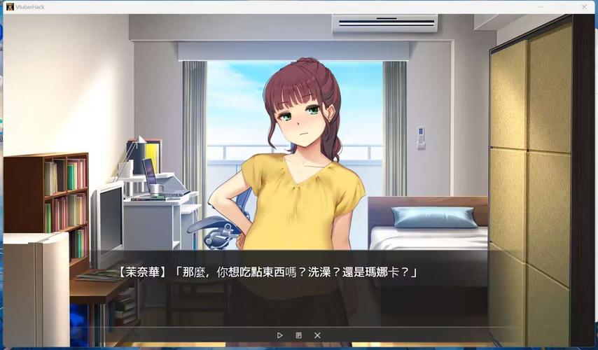 急速下载!VtuberHack最新版本号是多少?